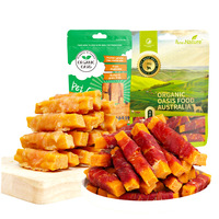 Friandises pour chiens en gros direct usine : Bâtonnets à mâcher nutritifs, faibles en gras, riches en viande, au poulet, au canard, enveloppés de citrouille et de brocoli, pour la dentition