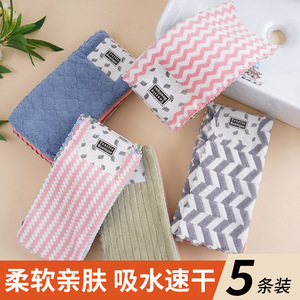 Toalla Cuadrada de Felpa Coral Estampada de 30x30 cm, Paño de Limpieza de Cocina Grueso, Absorbente, Sin Pelusas, Suave - Product Image 5