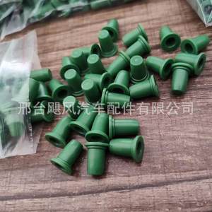 ฝาครอบสายเบรก Hurricane Auto Parts รุ่น 056129777 สำหรับรถยนต์ Volkswagen Passat Golf Jetta Superb - Product Image 4