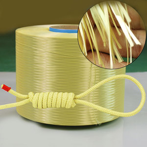 Cordon en fibre d'aramide de diamètre 1 mm/2 mm/3 mm/5 mm-18 mm - Product Image 5