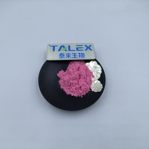 ส่วนผสมอาหาร: สารสกัดแครนเบอร์รี่ (มีหลายขนาดให้เลือก) - Product Image 2
