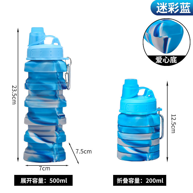 LJ1054M ลายพราง มหาสมุทรสีฟ้า