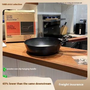 Wok en fer ancien chinois multifonctionnel Poêle à frire antiadhésive sans fumée ni revêtement Wok - Product Image 3