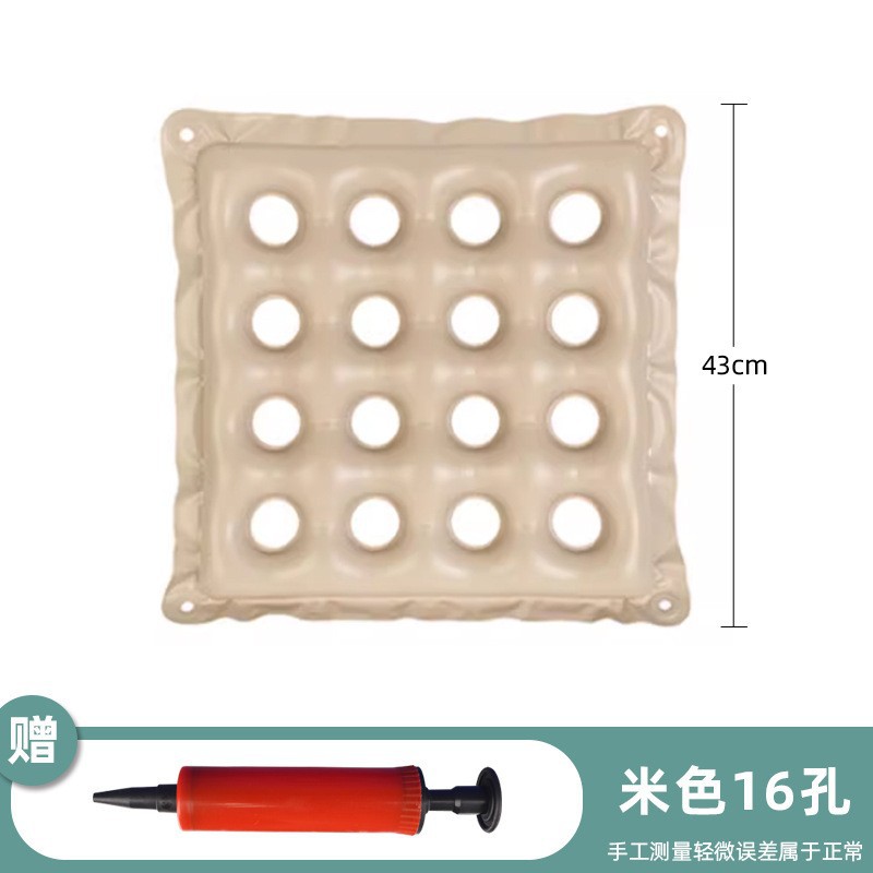 16-hole beige version