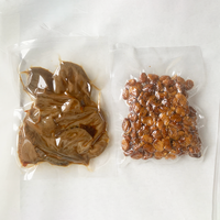 Différents types de pochettes sous vide pour différents sacs de stockage des aliments sous vide noir et transparent personnalisé