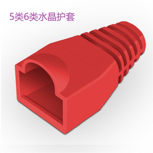 <b>Cable</b> End Caps PvC Low Voltage End Terminal Protection 1000 Pack Colorful <b>RJ45</b> Connector Protectors - Product Image 2