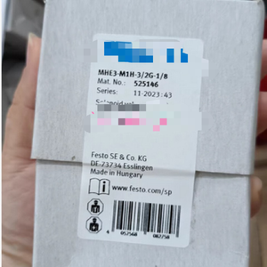 1 adet Yeni Solenoid Mhe3-m1h-<span class=keywords><strong>3</strong></span>/2g-wbr1/8 525146 Kargo Ücretsiz - Product Image 1