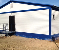 Maisons préfabriquées de qualité supérieure, fabricants de petites cabanes, maison conteneur de 20 pieds