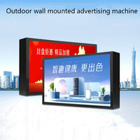 Pantalla LCD Publicitaria para Exteriores de 55 Pulgadas para Eventos, Pantalla Táctil Impermeable con Sistema Operativo Android/Windows, 1 Año de Garantía, Certificación CE