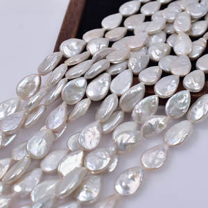 Perlas Keshi Naturales Barrocas de 9-14 mm, Perlas de Agua Dulce con Forma de Gota de Agua, Accesorio de Perlas Semiterminadas, Perlas Sueltas - Product Image 1