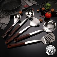 Ustensiles de cuisine en acier inoxydable, pelle à tournante, cuillère passoire filtre, ustensiles de cuisine, Restaurant ménager 1 pièce