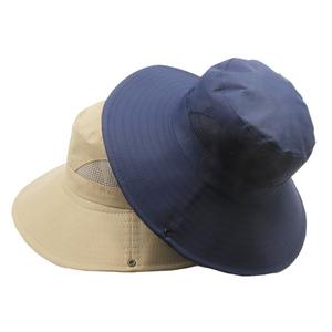 Chapeau de pêche d'été pour hommes Chapeau de pêcheur Chapeau de soleil pour hommes - Product Image 5