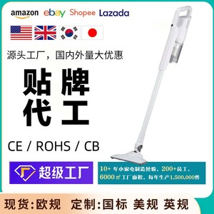 Handheld Vacuum Cleaner 600W 17000Pa Suction 5M Cord White With Flat Nozzle For Floor Sofa Carpet Cleaning - Product Image 4