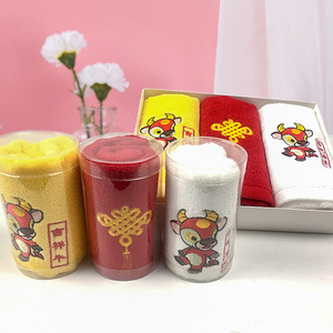 Xinshang Towel Gift <b>Box</b> Pure Cotton Embroidered Cartoon Ox Design Custom Logo Promotional Towels <b>Roll</b> Style - Product Image 1