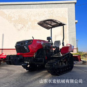 Tractor Agrícola Multifuncional de 50 Hp de Color Rojo - Product Image 5