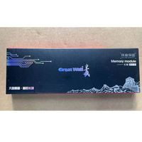 Mémoire RAM DDR4 pour ordinateur de bureau GreatWall GWP4 4 Go 8 Go 16 Go 2666 MHz Module de mémoire PC
