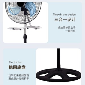 Ventilador de Piso Triple 3 en 1, Oscilante, Vertical, de Alta Potencia, Silencioso, con Aspas de Aluminio, Múltiples Ajustes, Cabezal Giratorio - Product Image 5