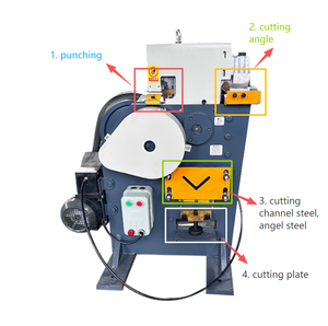เครื่องเจาะไฮดรอลิก QA32-10B 3.0kW มัลติฟังก์ชั่น สำหรับงานเหล็ก ตัดเหล็กฉาก เหล็กแบน ปรับแรงดันไฟฟ้าได้ - Product Image 5