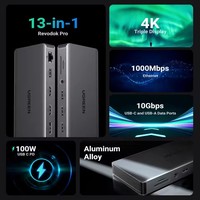 Station d'accueil pour ordinateur portable UGREEN Revodok Pro 313, hub USB 13 en 1, triple écran 4K, adaptateur USB C, double adaptateur DP, port de données 10 Gbps