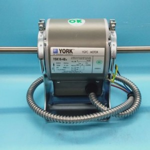 Moteur York YSK16-4B3 à noyau en cuivre pur, faible bruit, double arbre, pièces pour climatisation centrale - Product Image 1