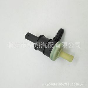 ถังคาร์บอนเมอร์เซเดส-เบนซ์ ซีแอลเอ-คลาส รุ่น A0009975012 สำหรับเปลี่ยนซ่อมชิ้นส่วนระบบเชื้อเพลิง - Product Image 5