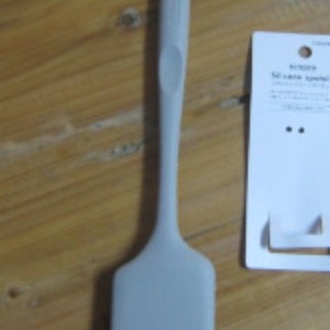 Spatule de pâtisserie en silicone NP-1022, compatible lave-vaisselle, approuvée pour le contact alimentaire - Product Image 3