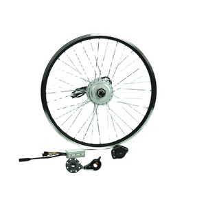 Motor de 20 y 26 Pulgadas para <span class=keywords><strong>Bicicleta</strong></span> Urbana, <span class=keywords><strong>Kit</strong></span> de <span class=keywords><strong>Conversión</strong></span> Mxus Económico GDF-07 para <span class=keywords><strong>Bicicleta</strong></span> <span class=keywords><strong>Eléctrica</strong></span> - Product Image 6