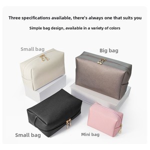 Bolsa Organizadora de Cosméticos Cuadrada Pequeña Octogonal con Cierre de Cremallera de Cuero PU, <span class=keywords><strong>Color</strong></span> Sólido, Viene con Regalo Gratis, Impermeable - Product Image 4