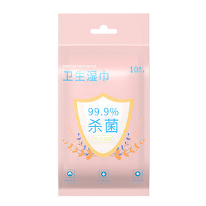 Lingettes humides pour bébé Haining Tide, lot de 10, emballées individuellement, sans parfum, douces, pour les voyages et la maison - Product Image 3
