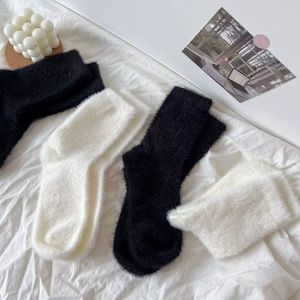 Calcetines de Felpa de Visón para Mujer, Medias Gruesas de Color Sólido, Cálidas y Cómodas para Dormir - Product Image 1