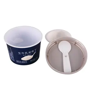 160ml 중국 포장 요구르트 젤리 컵 라운드 모양 플라스틱에 IML 인쇄 플라스틱 라운드 컵 푸딩 용