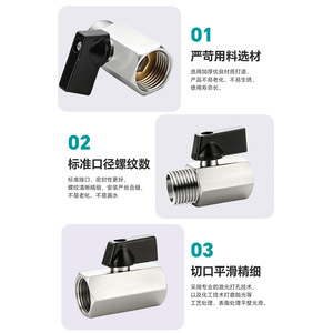Mini válvula de bola Huihong de 1/2 pulgada con rosca, tipo interruptor, para uso en la industria de agua, gas y petróleo. - Product Image 4