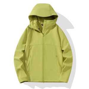 Chaqueta Softshell Casual Impermeable con Capucha de Una Sola Capa para Hombre, Ropa de Trabajo para Exteriores, Uniforme de Fábrica, Personalización con Logotipo Bordado - Product Image 2