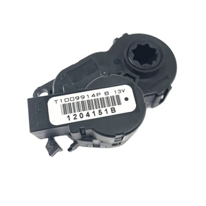 Actionneur de haute qualité Assy 277313DF0A 277304BC0A 277313NK0A T1009914P 0303161A 1811131A pour Sentra 13-19 1.8L <span class=keywords><strong>208</strong></span> <span class=keywords><strong>GT</strong></span> Actionneur - Product Image 1