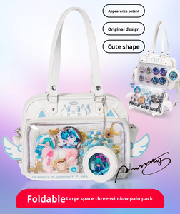 Borsa a Tracolla AirInfinity Cosplay con Tre Finestre, Borsa <span class=keywords><strong>Ita</strong></span> in PU di Alta Qualità, Elegante e alla Moda - Product Image 4