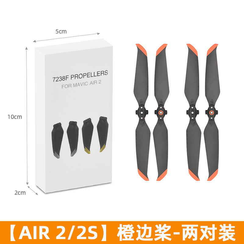 สีดำ [แอร์ 2/2s]