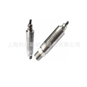 Bd-Sensoren Drucksensor 1,5 Bar 240V 0,1 Genauigkeitsstufe 4 Explosionsgeschützt Made in Germany - Product Image 1