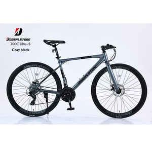 <span class=keywords><strong>Bicicleta</strong></span> <span class=keywords><strong>de</strong></span> <span class=keywords><strong>Carretera</strong></span> Bridgestone 700C Polar Fox-S al por Mayor, Modelo para Hombre, Carreras, Adulto, <span class=keywords><strong>Manillar</strong></span> Plano <span class=keywords><strong>Recto</strong></span>, Acero con Alto Contenido <span class=keywords><strong>de</strong></span> Carbono - Product Image 4