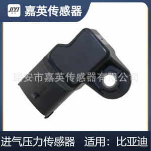 Jiying Intake Pressure <b>Sensor</b> 28234360 <b>For</b> Byd <b>Car</b> - Product Image 3