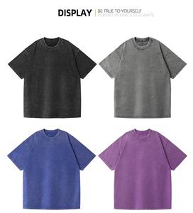 T-shirt col rond en pur coton peigné délavé et vieilli, respirant, anti-humidité, style américain épais, manches courtes, marque tendance - Product Image 6