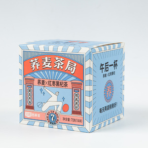 Sanjiang Moonlight Revive trà truyền thống Trung Quốc thảo dược truyền kiều mạch đỏ Ngày Đen Goji Berries 70g tự nhiên 14 ngày hộp - Product Image 2