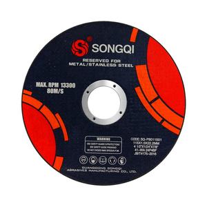 धातु काटने डिस्क 4 1/<span class=keywords><strong>2</strong></span> इंच 115 mm घर्षण उपकरण डिस्को डे corte काट पहिया के लिए स्टेनलेस स्टील - Product Image 4