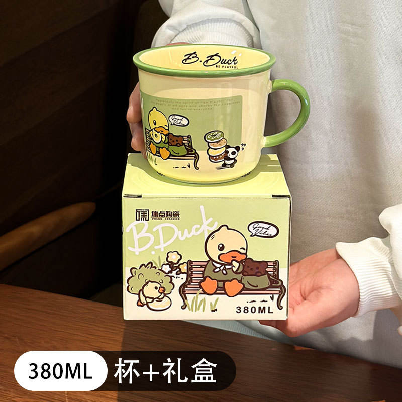 อาหารแชร์สีเขียว