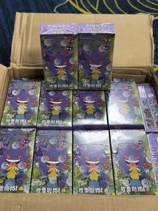 Carte Collezionabili <span class=keywords><strong>Pokémon</strong></span> Versione Cinese - Set da 151 Carte Sorpresa per Gioco Anime - Fornitore all'Ingrosso - Product Image 1