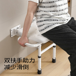 Bathroom <b>Stool</b> Wall Mounted <b>Folding</b> Adjustable Non Slip Seat For Shower Bath Elderly Pregnant Women Home Use - Product Image 2