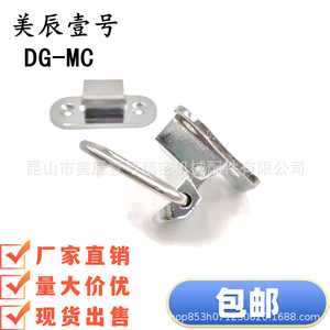 Serrure de meuble en alliage de zinc DG-MC, sans clé, durable, pour armoire de rangement - Product Image 4