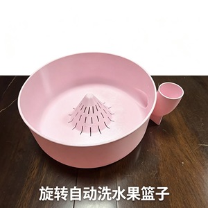 Fruit Vegetable Tools Squeezer Reamer Plastic Manual Multi Function Kitchen Fruit Basket With Cup Design - Product Image 5