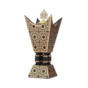 Brûleur à bakhoor en métal, forme oud arabe, brûleur à charbon, magnifiquement conçu, encens, brûleur à encens en métal très demandé pour la conservation - Product Image 2