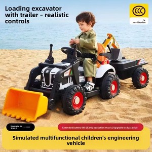 Jouet de <span class=keywords><strong>voiture</strong></span> d'excavatrice électrique pour enfants, à monter soi-même, télécommande, alimenté par <span class=keywords><strong>batterie</strong></span>, en plastique, pour garçons, 3-<span class=keywords><strong>6</strong></span> ans, blanc jaune, <span class=keywords><strong>6</strong></span> roues - Product Image 4