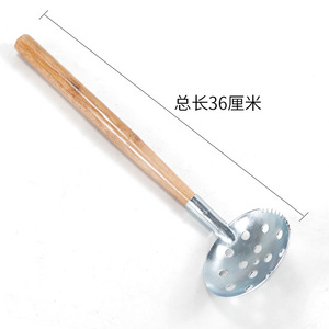 Pala para Hielo de Acero Inoxidable con Mango de Madera, 43 cm y 48 cm, Herramientas para Pesca en Hielo, Equipo para Pesca en Agua Dulce - Product Image 3